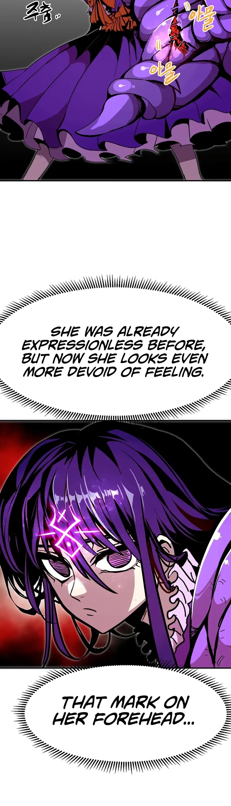 Worthless Regression Chapter 99 page 39 - Chapter 99