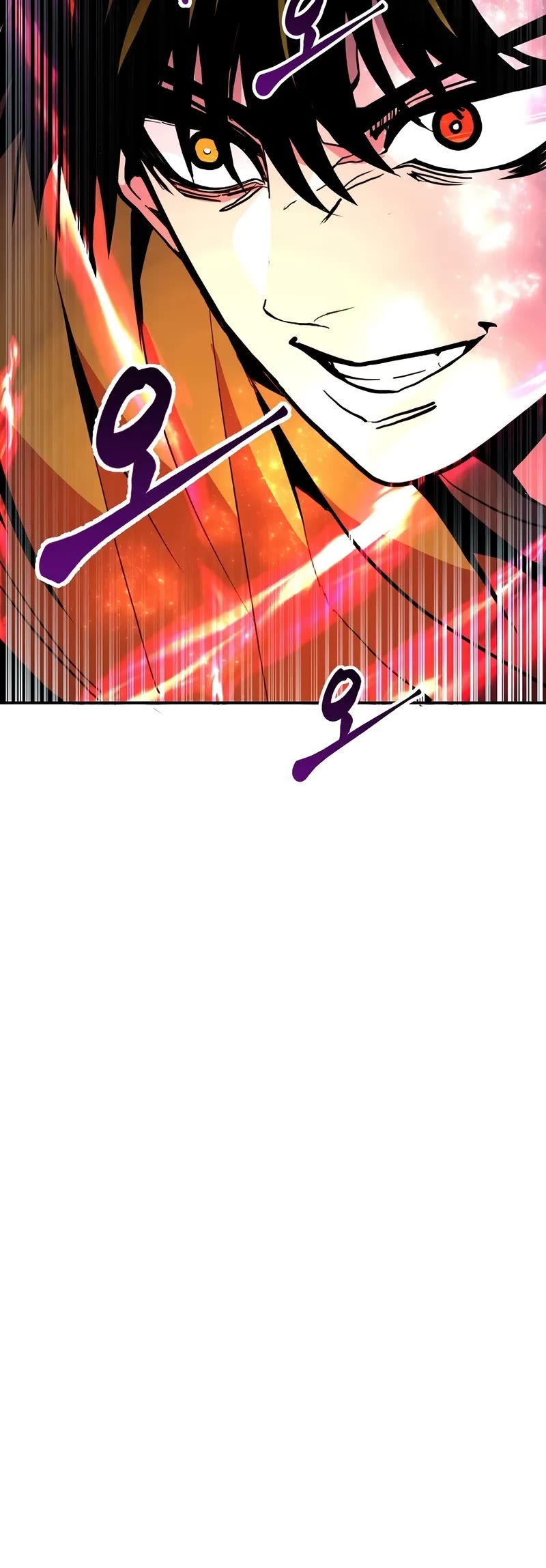 Worthless Regression Chapter 99 page 44 - Chapter 99