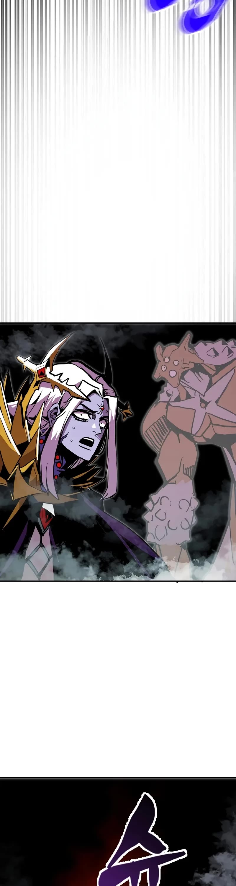 Worthless Regression Chapter 99 page 46 - Chapter 99
