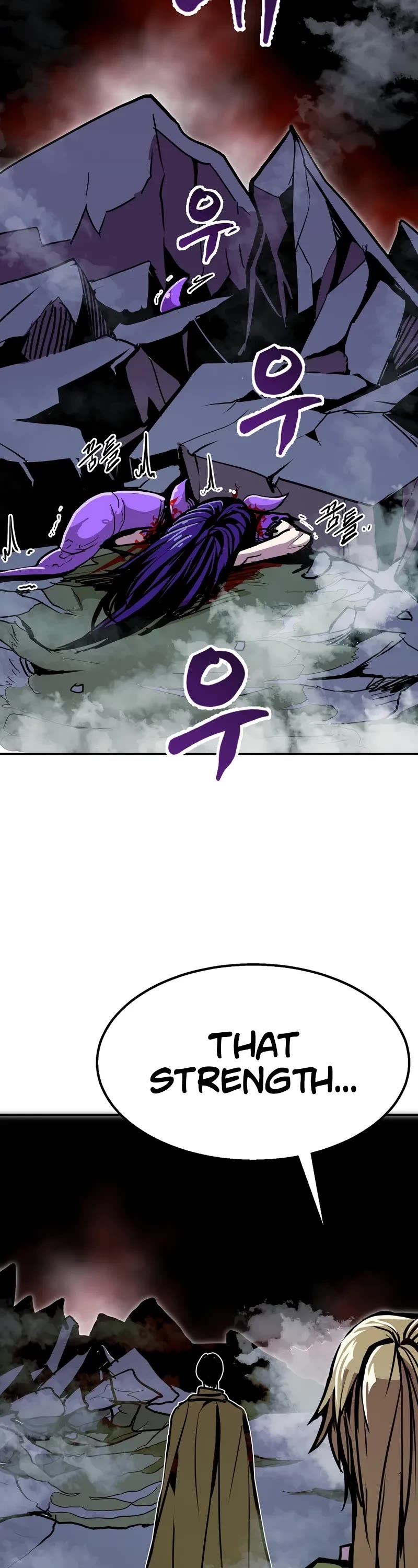 Worthless Regression Chapter 99 page 47 - Chapter 99