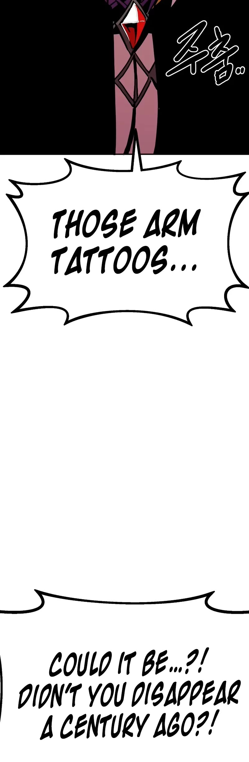 Worthless Regression Chapter 99 page 6 - Chapter 99