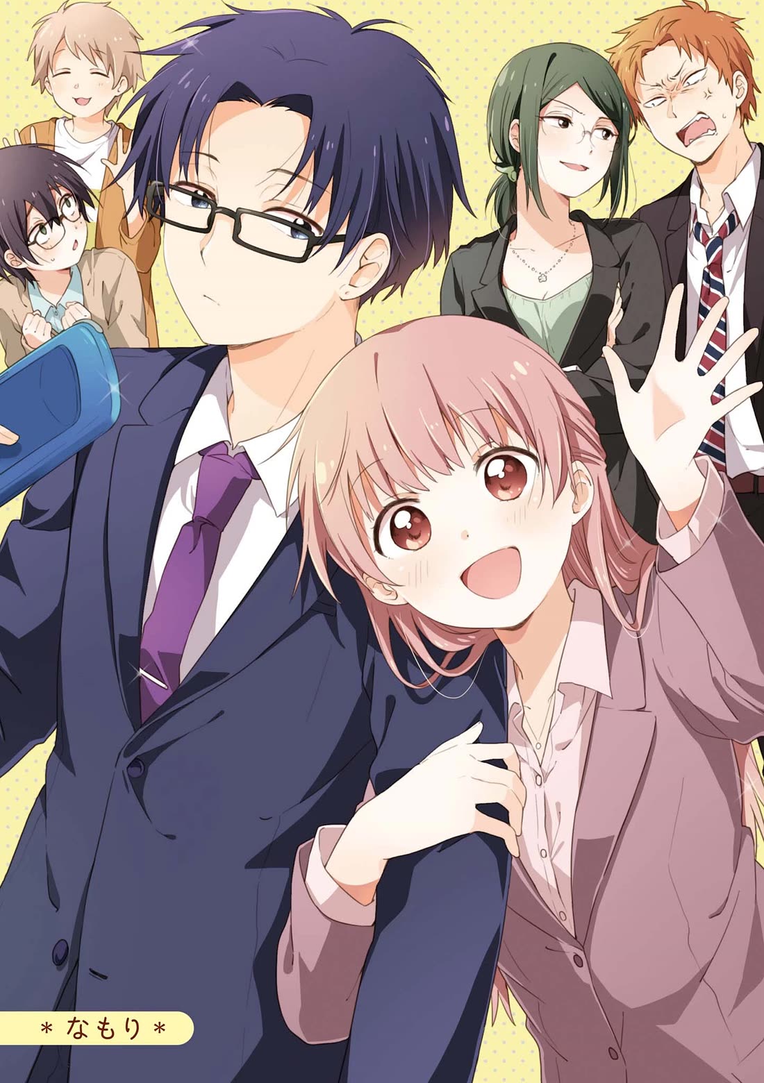 Wotakoi: Love Is Hard for Otaku Comic Anthology Chapter 1 page 2 - Chapter 1: Return! Girl Skill!