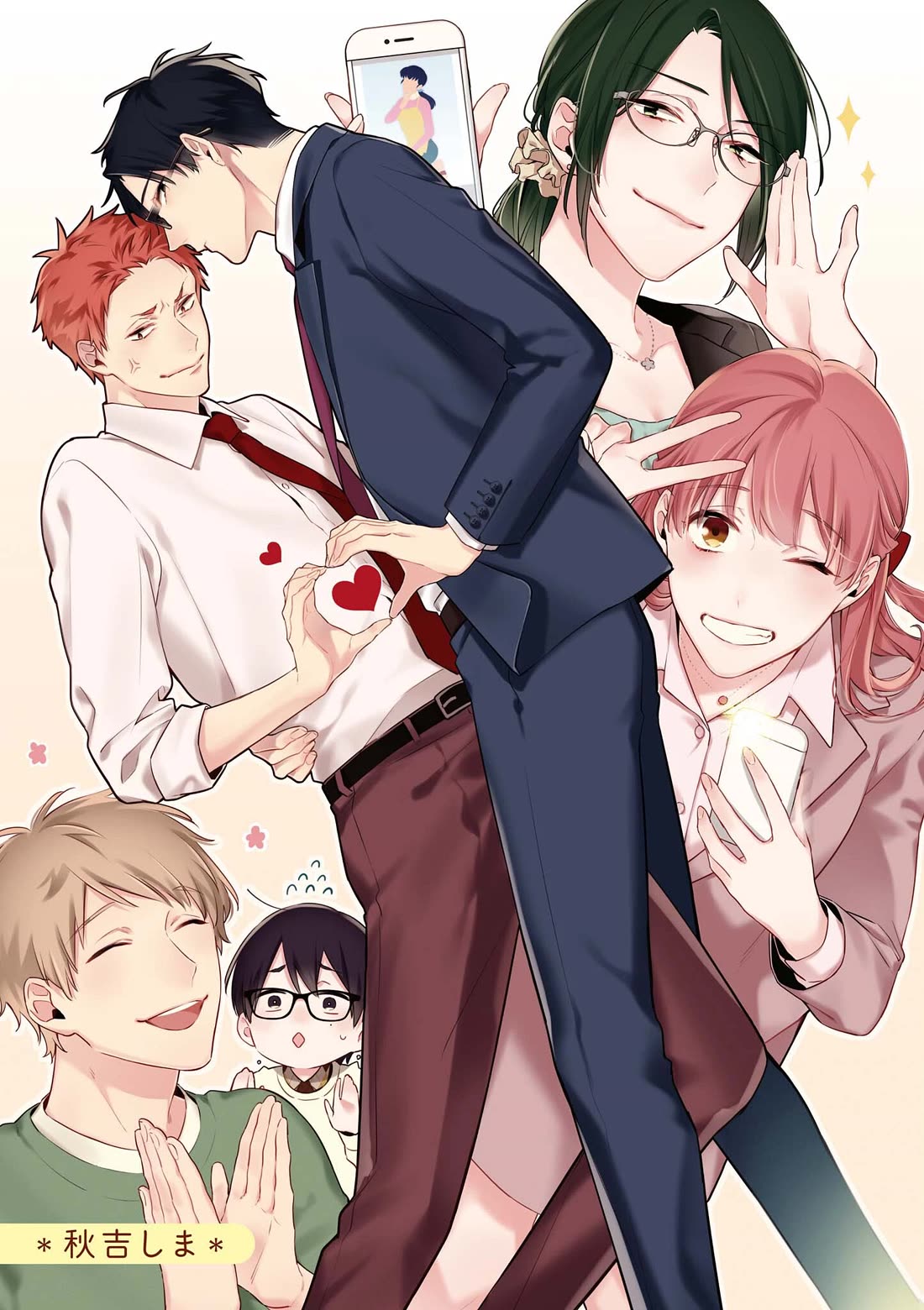 Wotakoi: Love Is Hard for Otaku Comic Anthology Chapter 1 page 4 - Chapter 1: Return! Girl Skill!