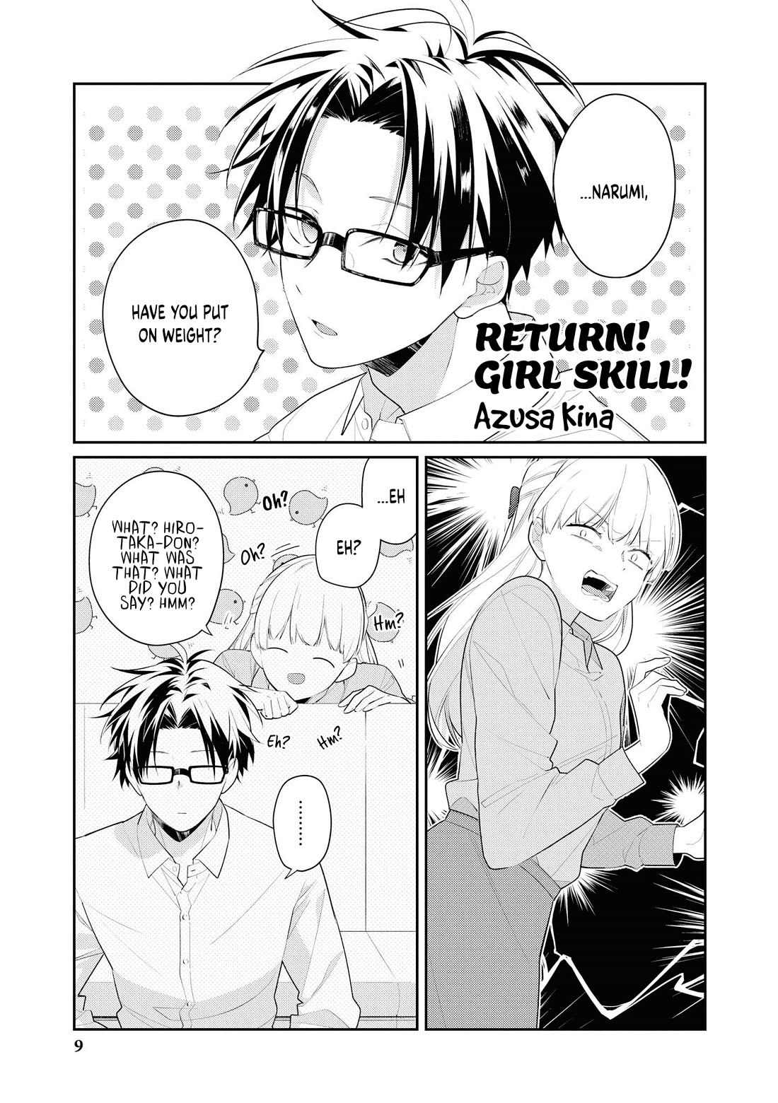 Wotakoi: Love Is Hard for Otaku Comic Anthology Chapter 1 page 5 - Chapter 1: Return! Girl Skill!
