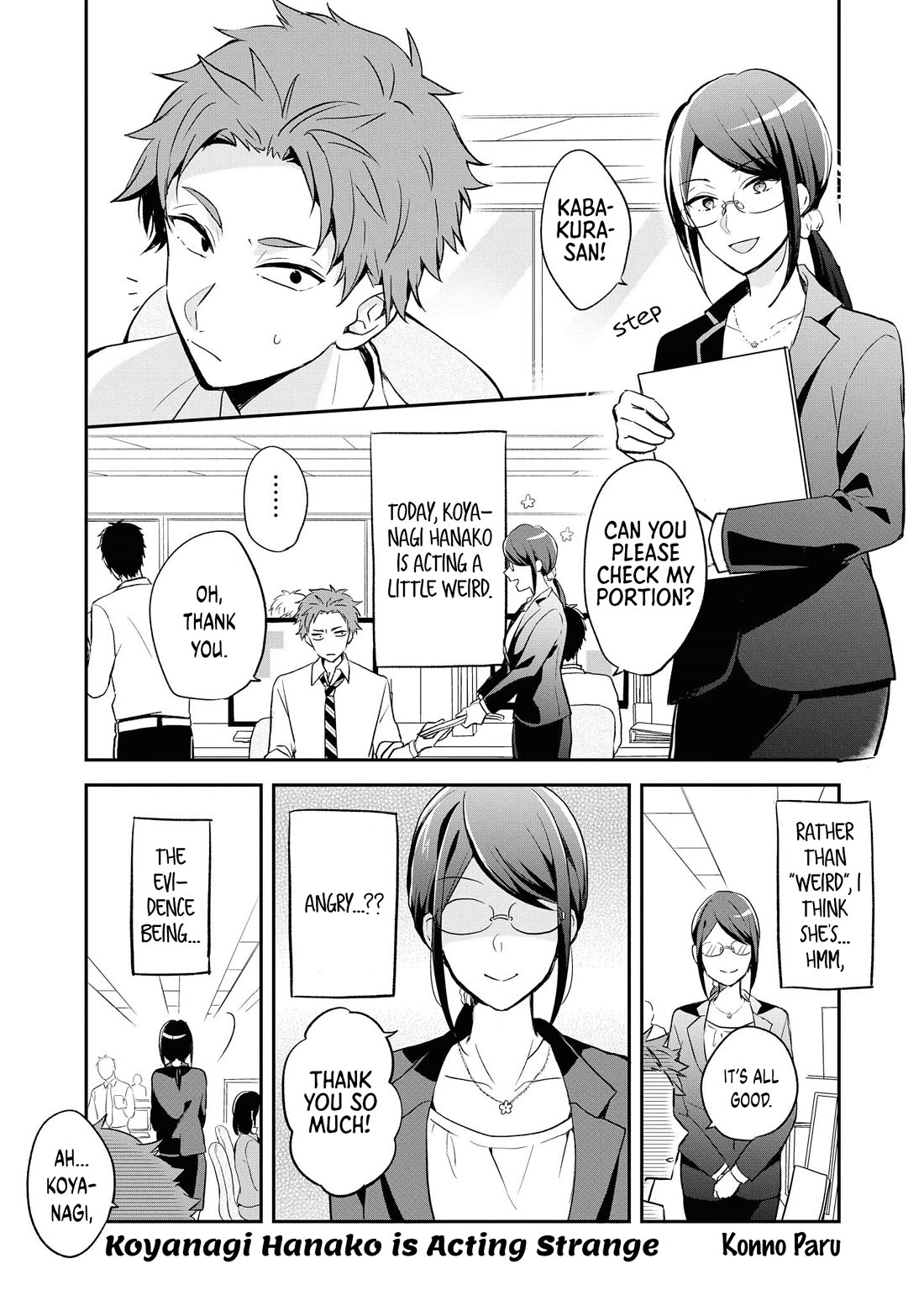 Wotakoi: Love Is Hard for Otaku Comic Anthology Chapter 2 page 1 - Chapter 2: Koyanagi Hanako is Acting Strange