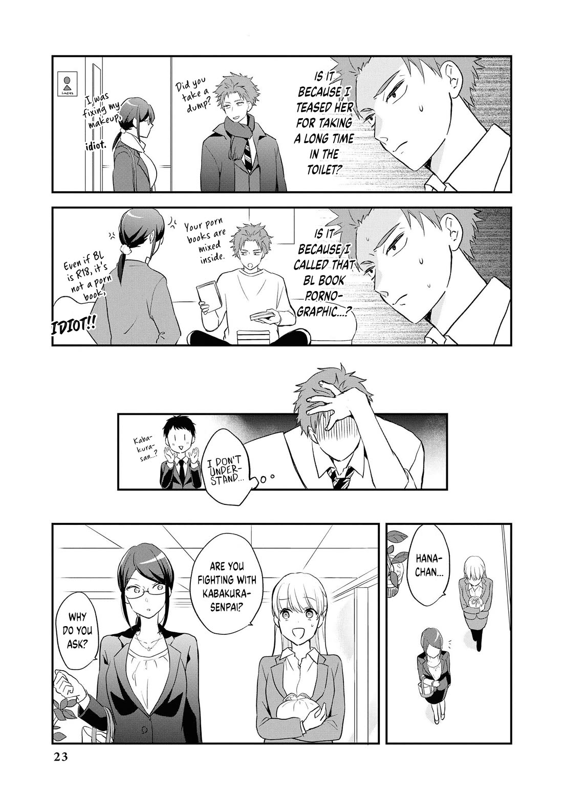 Wotakoi: Love Is Hard for Otaku Comic Anthology Chapter 2 page 3 - Chapter 2: Koyanagi Hanako is Acting Strange