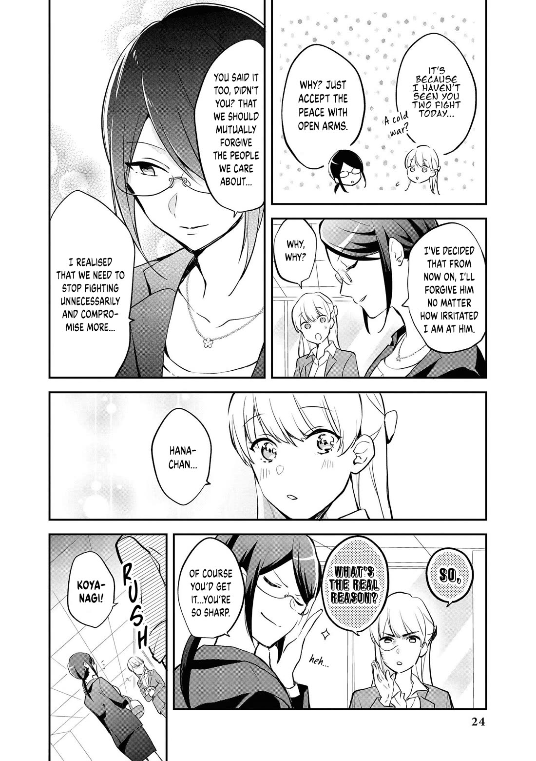 Wotakoi: Love Is Hard for Otaku Comic Anthology Chapter 2 page 4 - Chapter 2: Koyanagi Hanako is Acting Strange