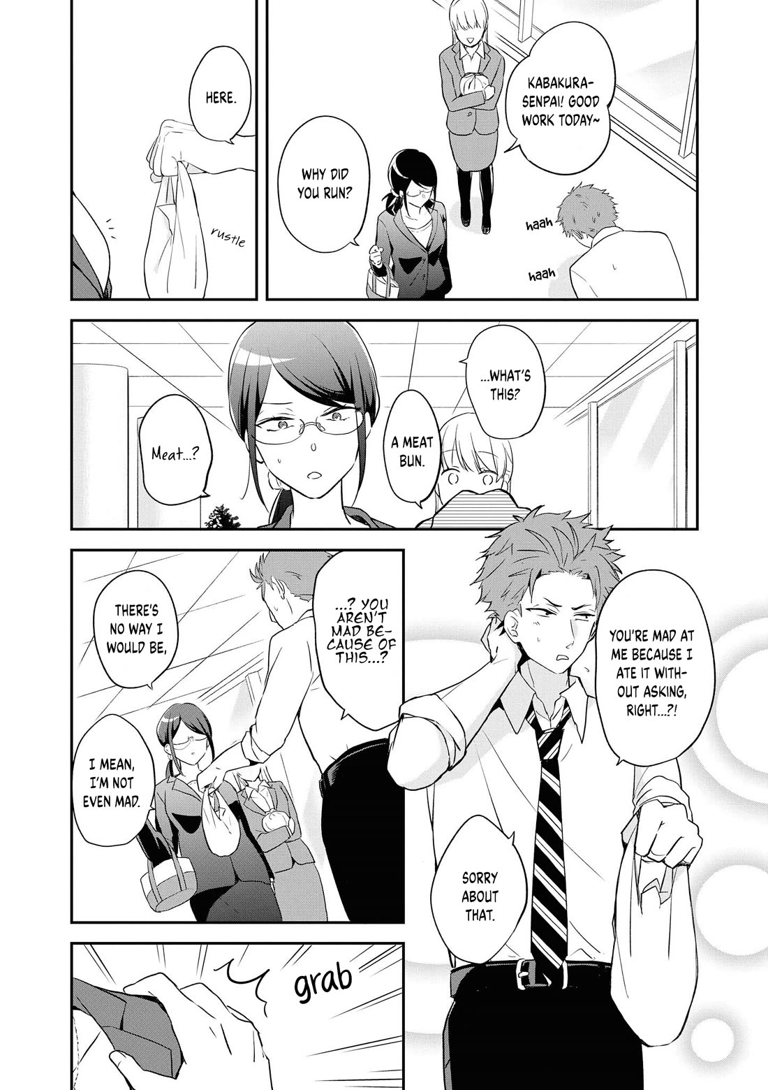 Wotakoi: Love Is Hard for Otaku Comic Anthology Chapter 2 page 5 - Chapter 2: Koyanagi Hanako is Acting Strange