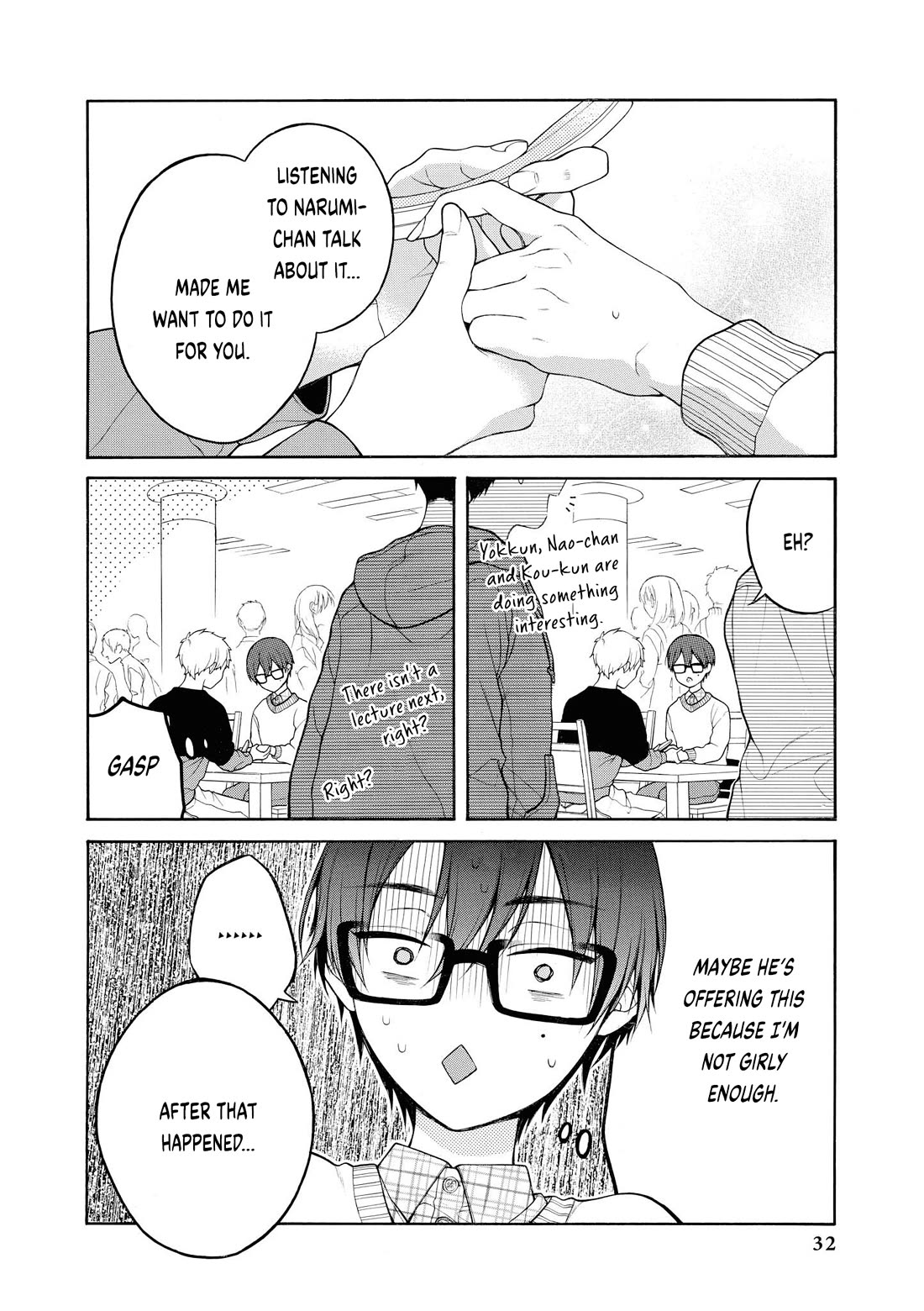 Wotakoi: Love Is Hard for Otaku Comic Anthology Chapter 3 page 4 - Chapter 3: Finger Magic
