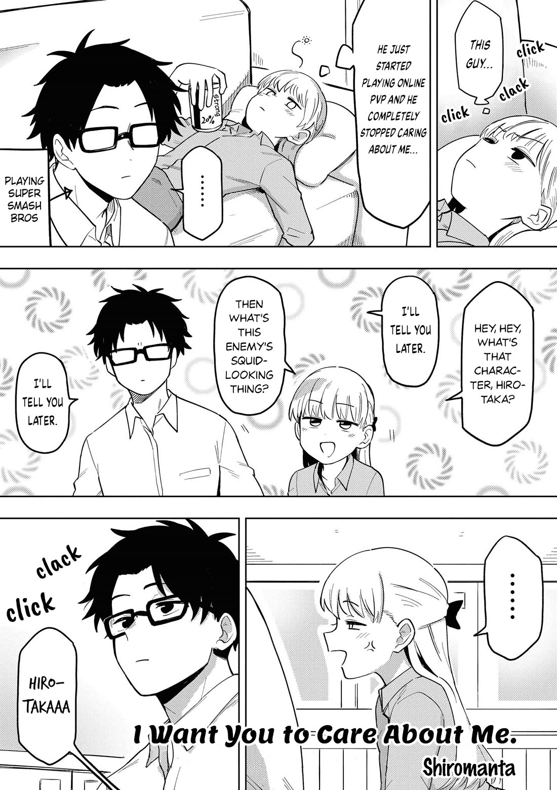 Wotakoi: Love Is Hard for Otaku Comic Anthology Chapter 4 page 1 - Chapter 4: I Want You to Care About Me.