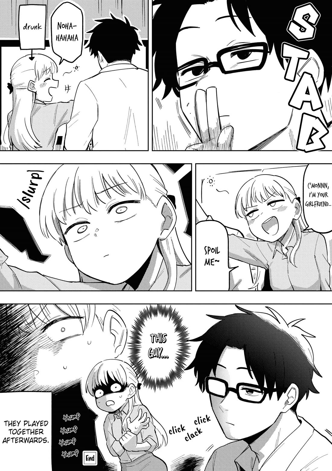 Wotakoi: Love Is Hard for Otaku Comic Anthology Chapter 4 page 2 - Chapter 4: I Want You to Care About Me.