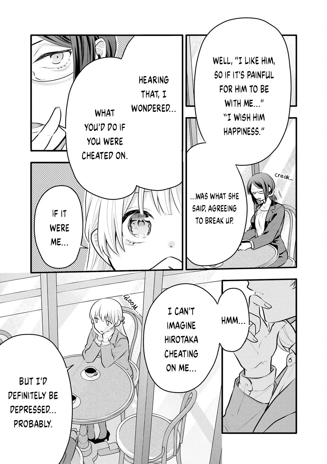 Wotakoi: Love Is Hard for Otaku Comic Anthology Chapter 5 page 3 - Chapter 5: If It Were Me