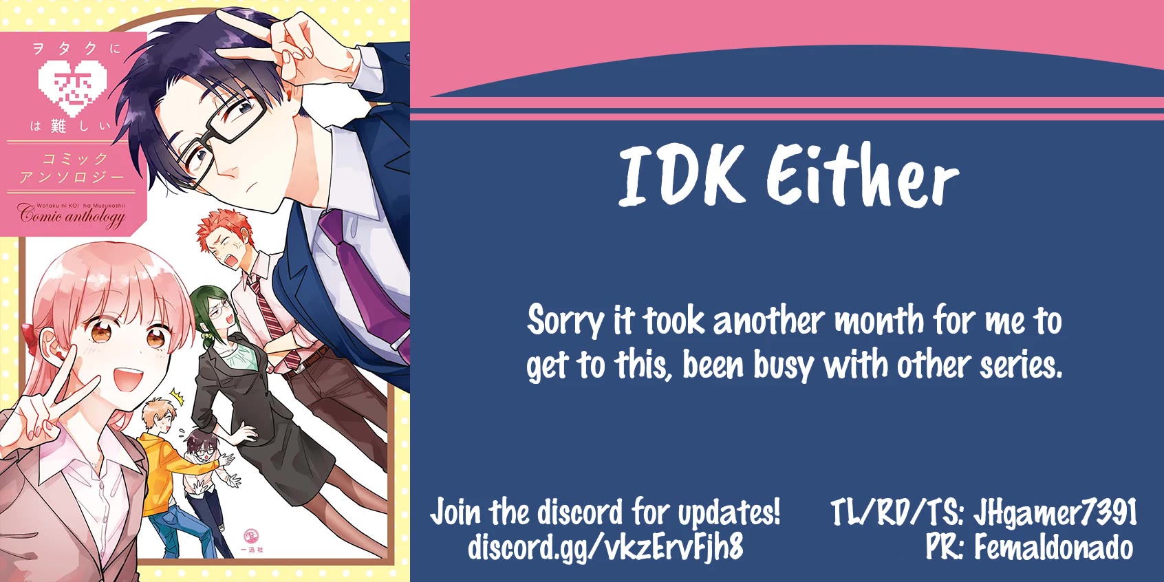 Wotakoi: Love Is Hard for Otaku Comic Anthology Chapter 5 page 9 - Chapter 5: If It Were Me