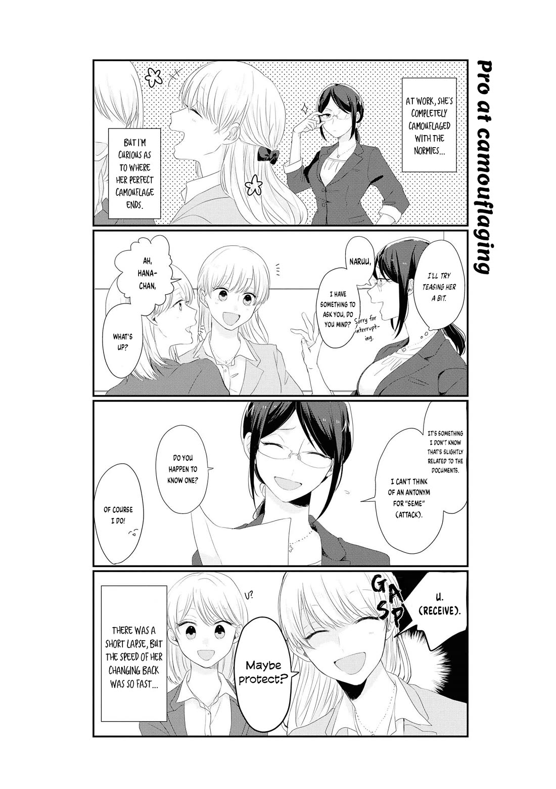Wotakoi: Love Is Hard for Otaku Comic Anthology Chapter 6 page 7 - Chapter 6: Every Day is Lively! Narumi-chan!