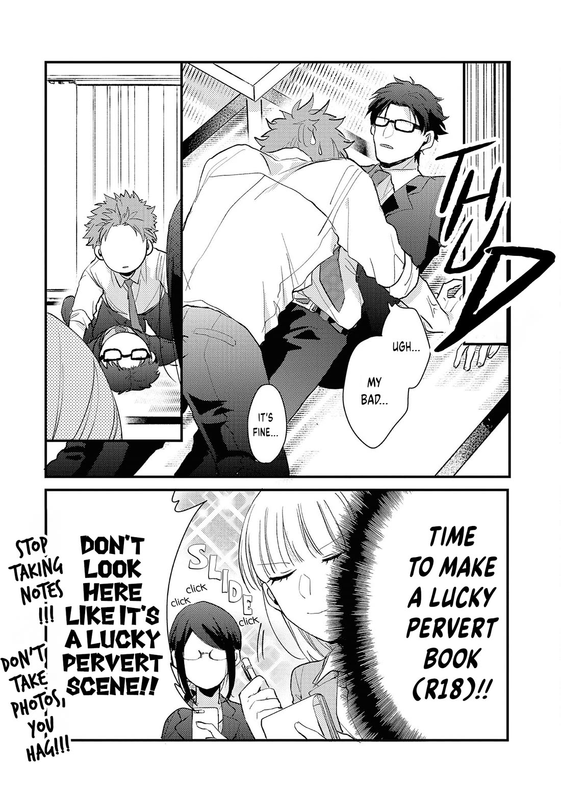 Wotakoi: Love Is Hard for Otaku Comic Anthology Chapter 7 page 4 - Chapter 7: I Like You When You're Trying Your Hardest