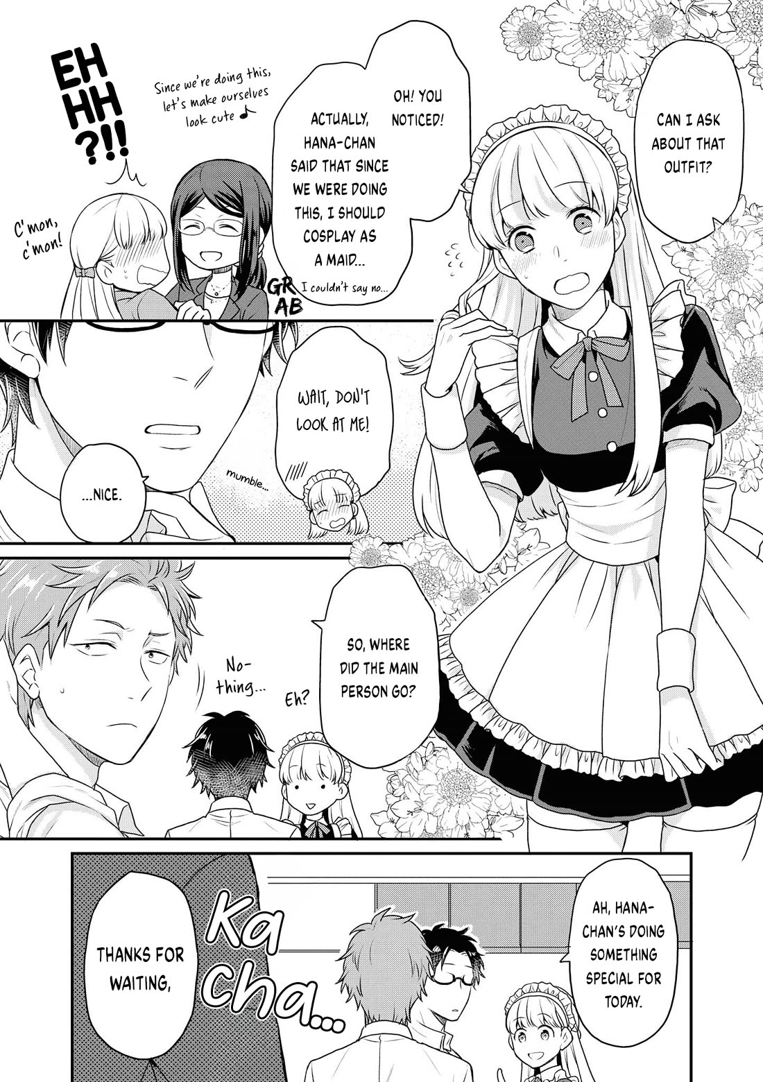 Wotakoi: Love Is Hard for Otaku Comic Anthology Chapter 8 page 3 - Chapter 8: A Wotaku's Valentine's is...