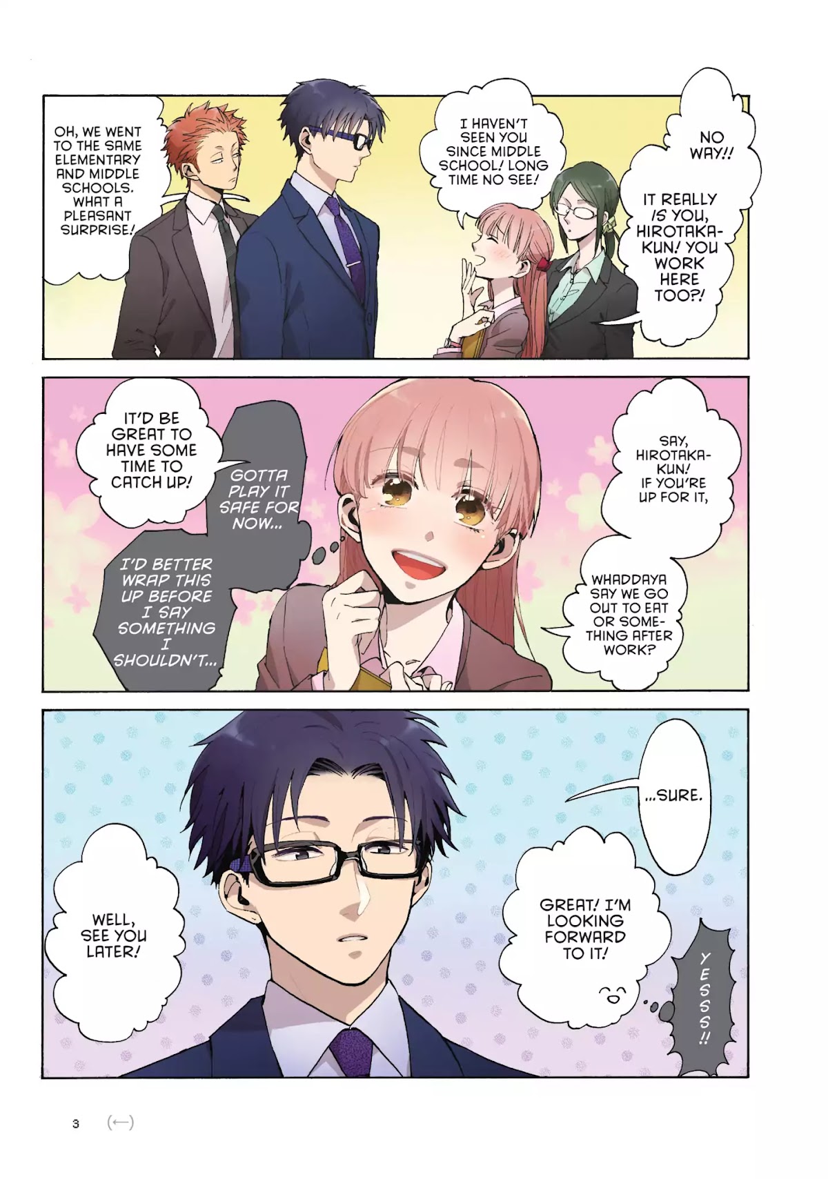 Wotaku ni Koi wa Muzukashii Chapter 0 page 4 - Chapter 0: Vol.1 Episode 0