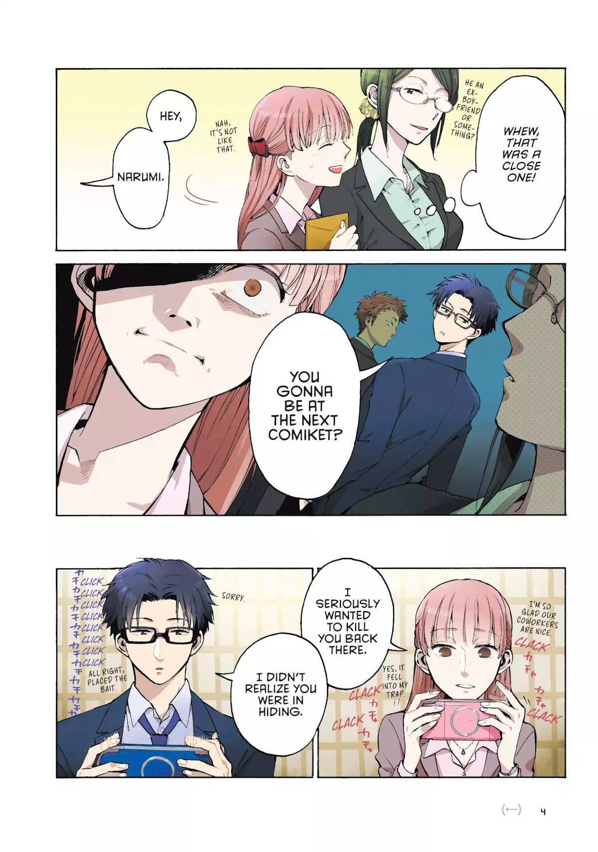 Wotaku ni Koi wa Muzukashii Chapter 0 page 5 - Chapter 0: Vol.1 Episode 0