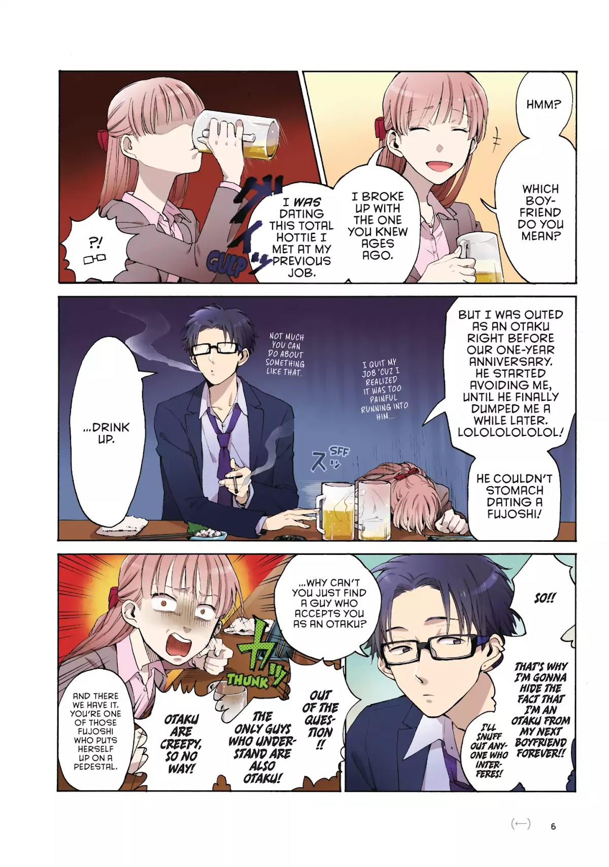 Wotaku ni Koi wa Muzukashii Chapter 0 page 7 - Chapter 0: Vol.1 Episode 0