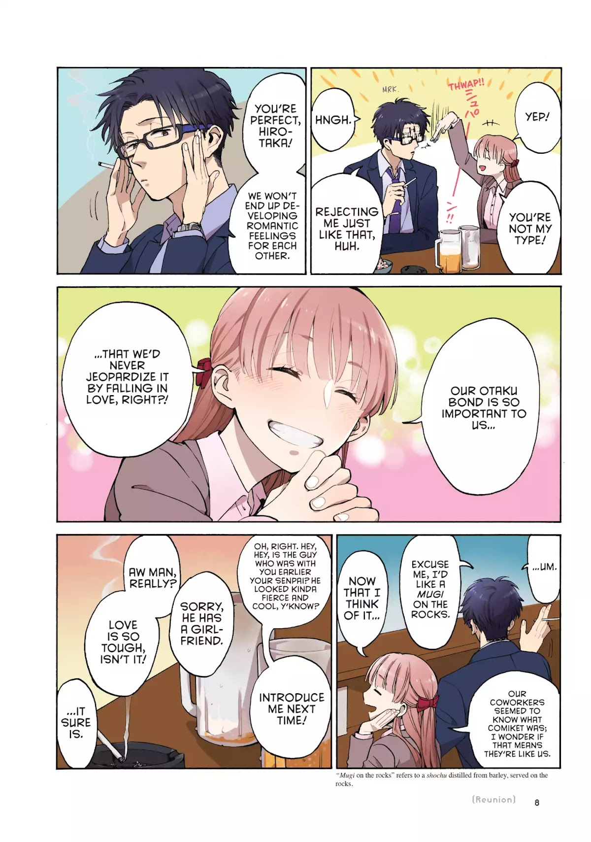 Wotaku ni Koi wa Muzukashii Chapter 0 page 9 - Chapter 0: Vol.1 Episode 0
