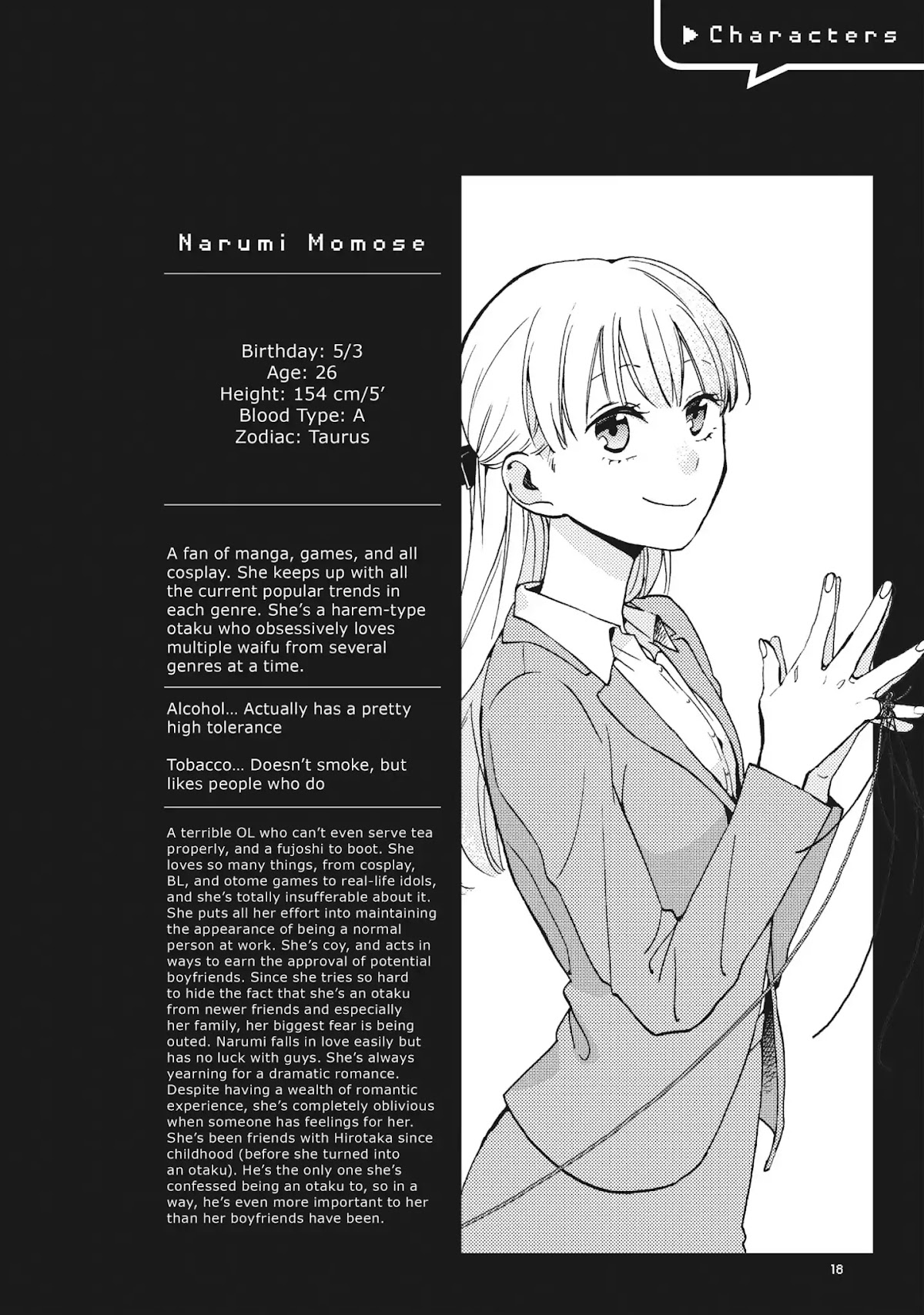 Wotaku ni Koi wa Muzukashii Chapter 1 page 10 - Chapter 1: Vol.1 Episode 1