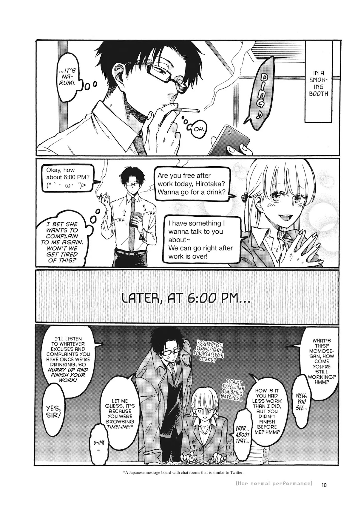 Wotaku ni Koi wa Muzukashii Chapter 1 page 2 - Chapter 1: Vol.1 Episode 1