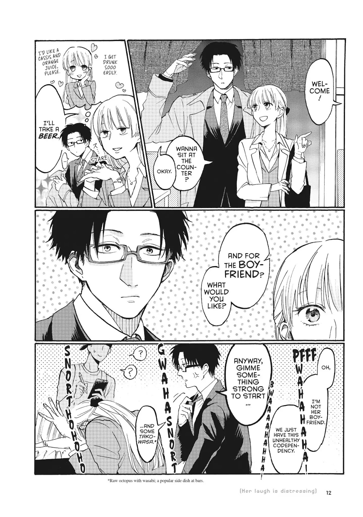 Wotaku ni Koi wa Muzukashii Chapter 1 page 4 - Chapter 1: Vol.1 Episode 1