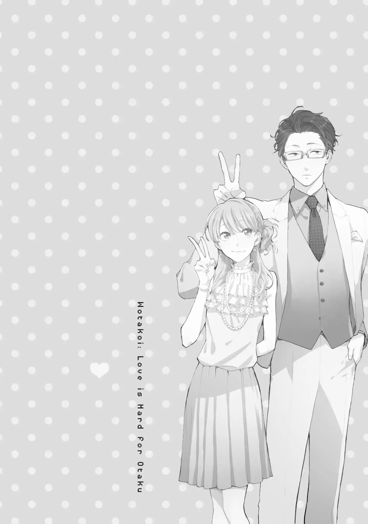Wotaku ni Koi wa Muzukashii Chapter 10 page 10 - Chapter 10: Vol.2 Episode 10