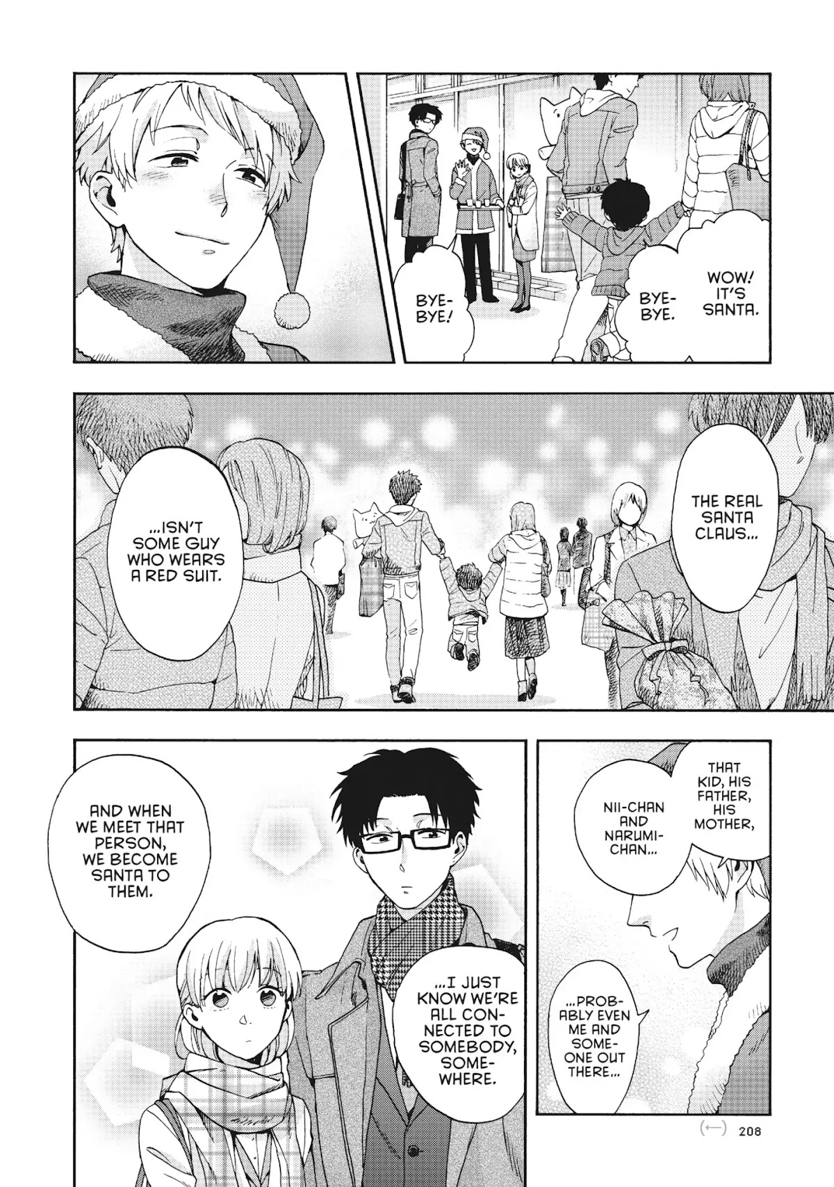 Wotaku ni Koi wa Muzukashii Chapter 10 page 8 - Chapter 10: Vol.2 Episode 10