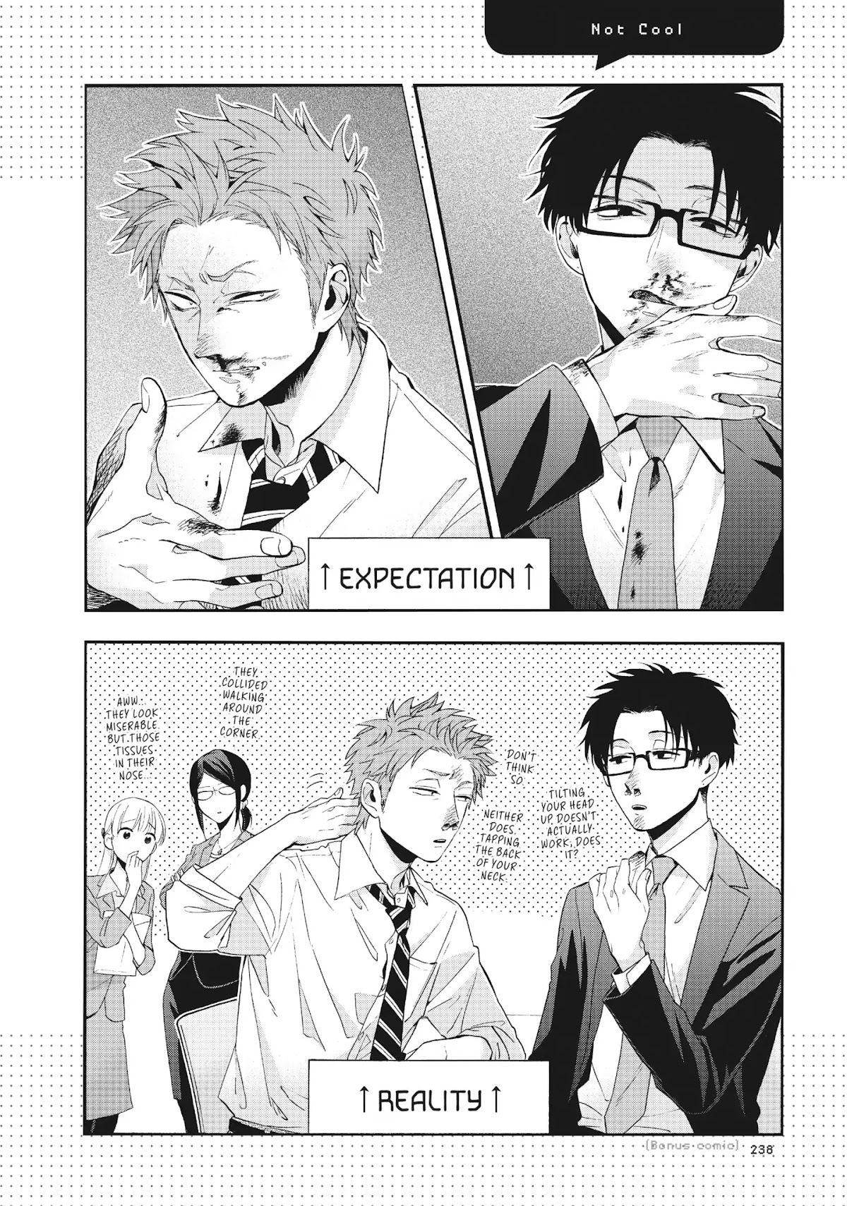 Wotaku ni Koi wa Muzukashii Chapter 12 page 16 - Chapter 12: Vol.2 Episode 12