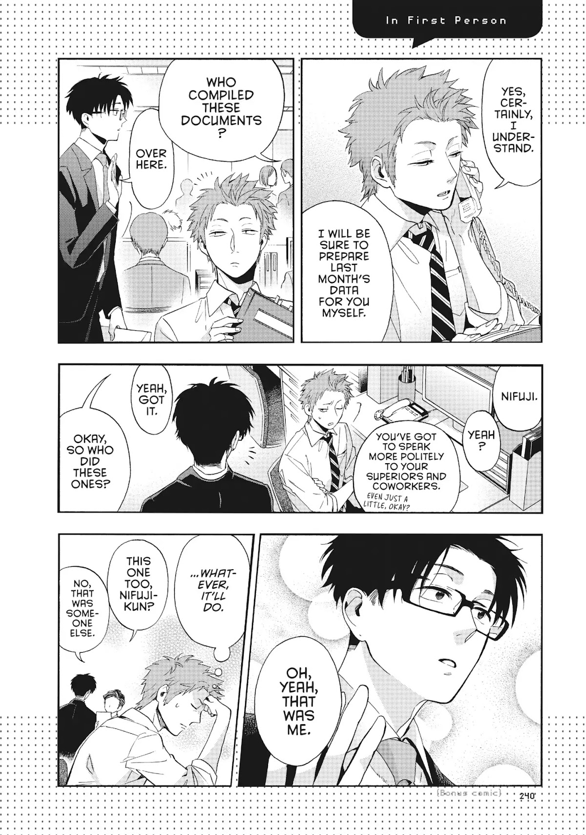 Wotaku ni Koi wa Muzukashii Chapter 12 page 18 - Chapter 12: Vol.2 Episode 12