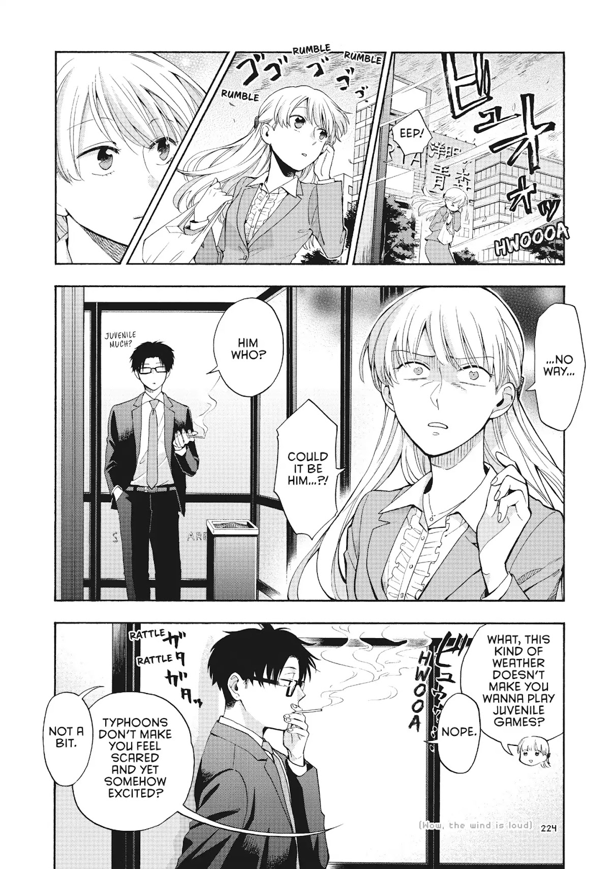 Wotaku ni Koi wa Muzukashii Chapter 12 page 2 - Chapter 12: Vol.2 Episode 12