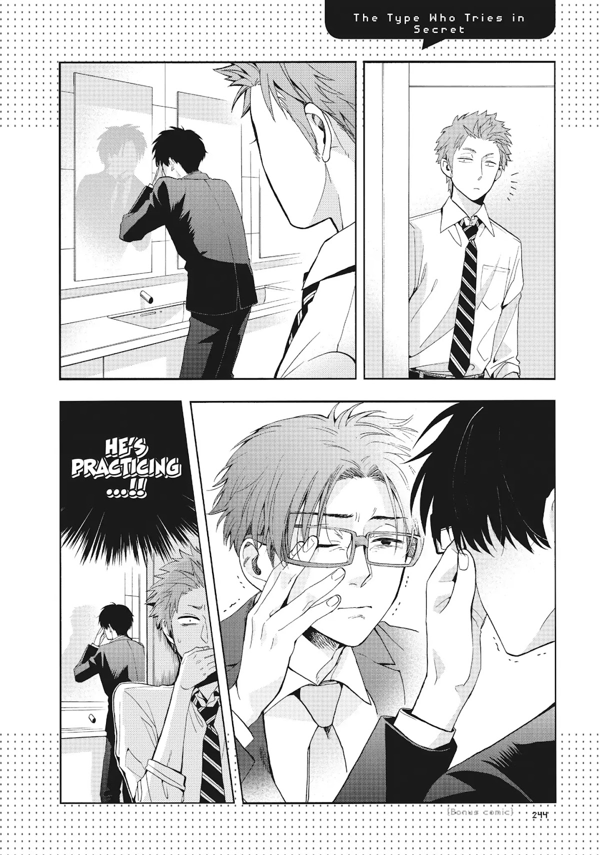 Wotaku ni Koi wa Muzukashii Chapter 12 page 22 - Chapter 12: Vol.2 Episode 12