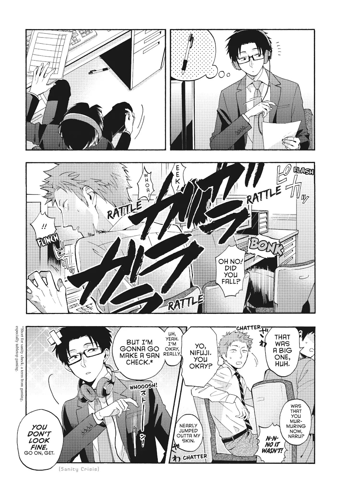 Wotaku ni Koi wa Muzukashii Chapter 12 page 7 - Chapter 12: Vol.2 Episode 12