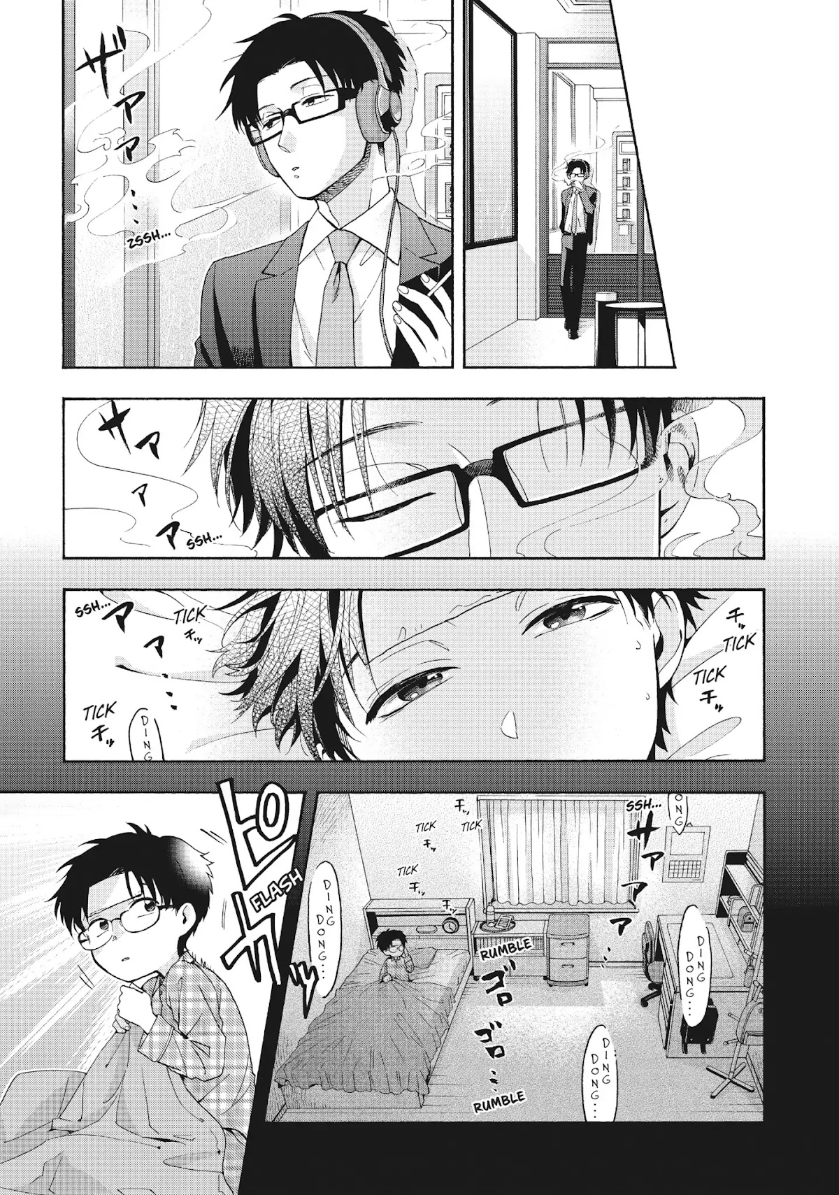 Wotaku ni Koi wa Muzukashii Chapter 12 page 9 - Chapter 12: Vol.2 Episode 12