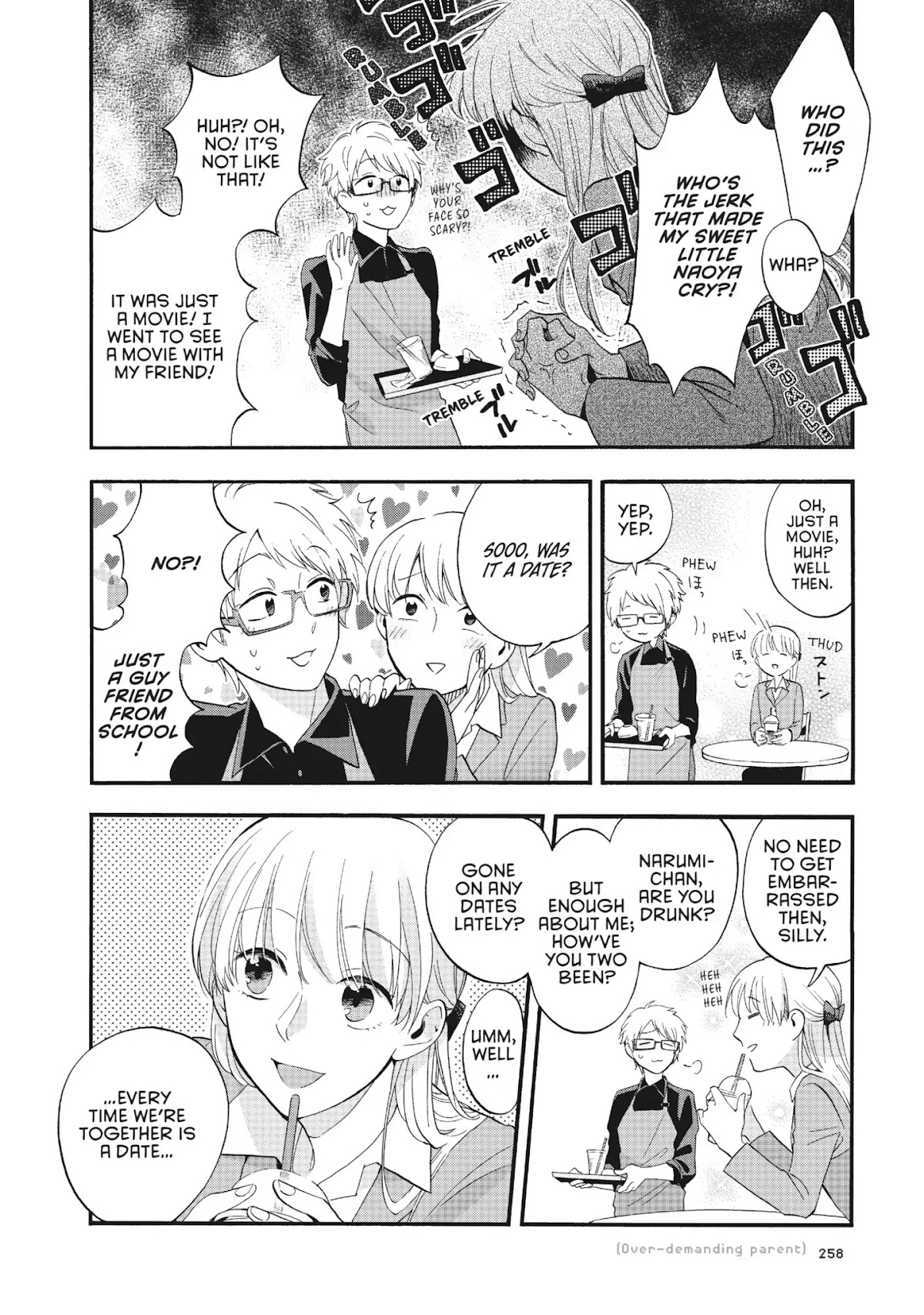 Wotaku ni Koi wa Muzukashii Chapter 13 page 11 - Chapter 13: Vol.2 Episode 13