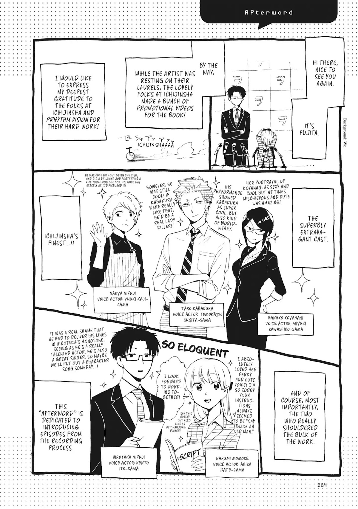 Wotaku ni Koi wa Muzukashii Chapter 13 page 17 - Chapter 13: Vol.2 Episode 13