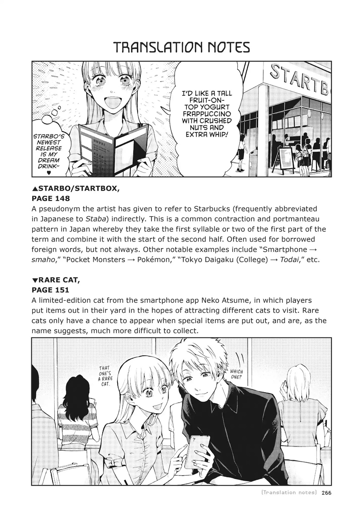 Wotaku ni Koi wa Muzukashii Chapter 13 page 19 - Chapter 13: Vol.2 Episode 13