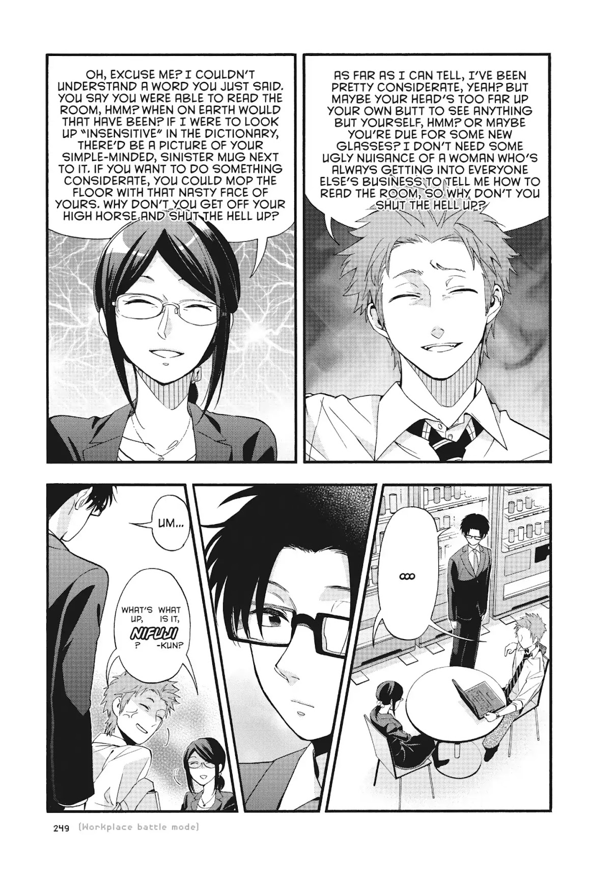 Wotaku ni Koi wa Muzukashii Chapter 13 page 2 - Chapter 13: Vol.2 Episode 13