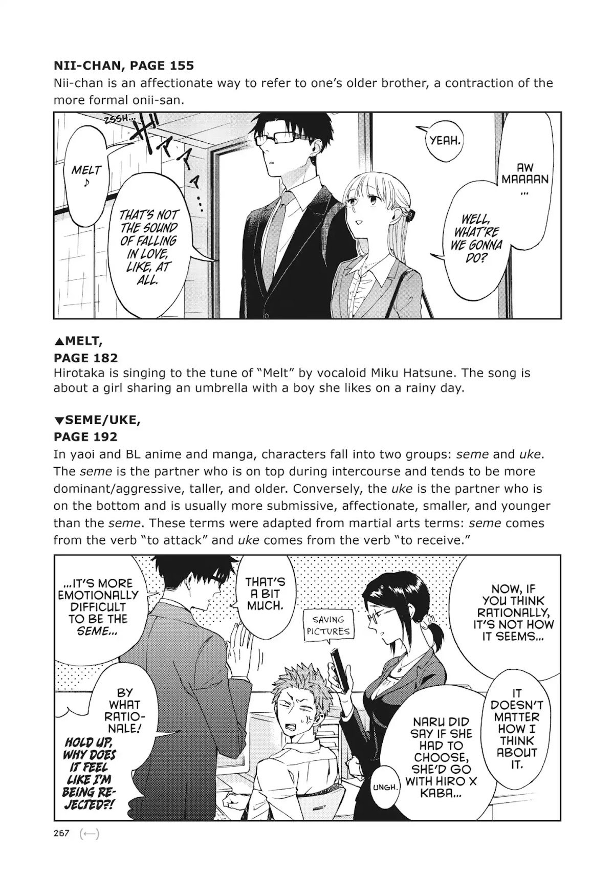 Wotaku ni Koi wa Muzukashii Chapter 13 page 20 - Chapter 13: Vol.2 Episode 13