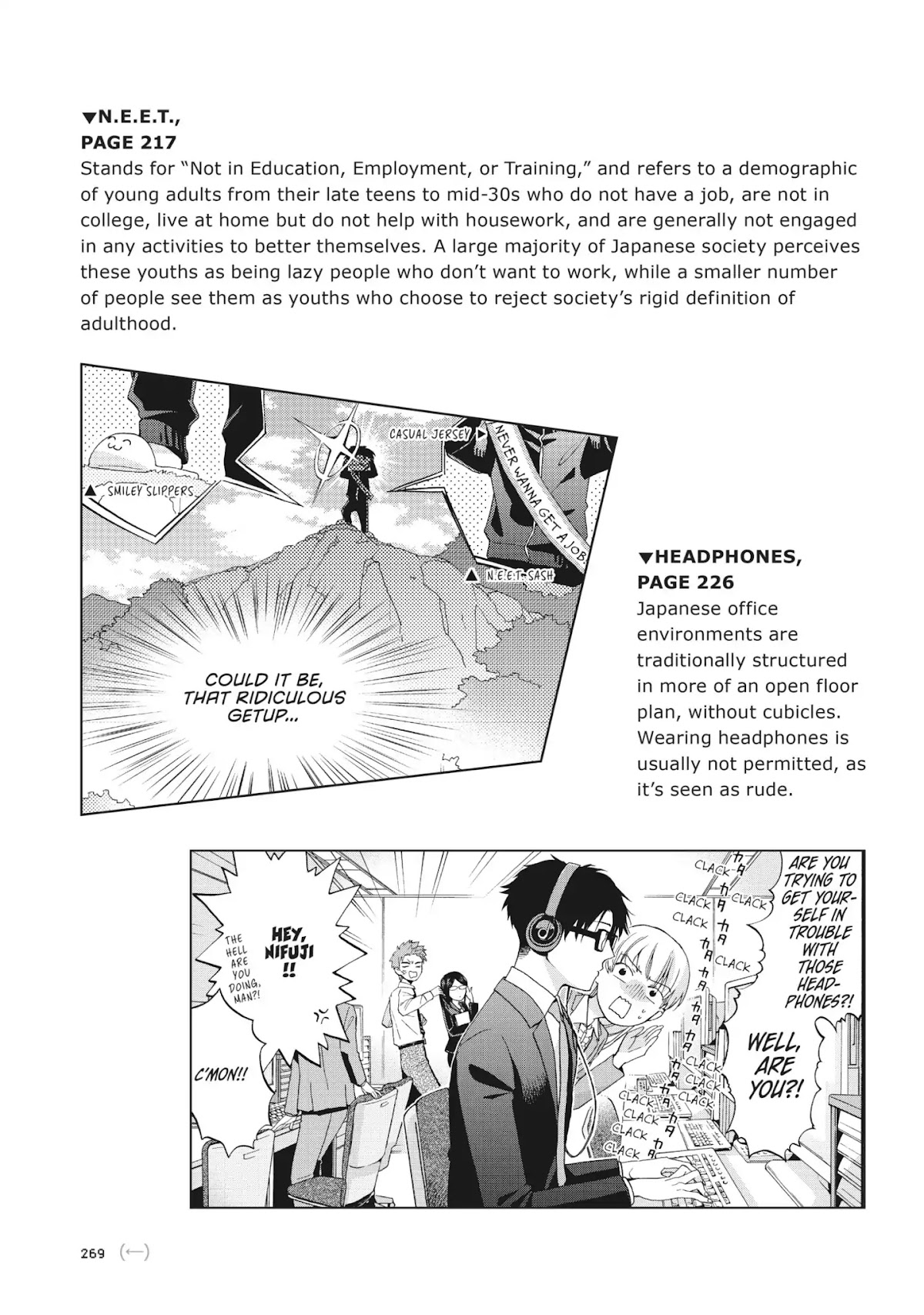 Wotaku ni Koi wa Muzukashii Chapter 13 page 22 - Chapter 13: Vol.2 Episode 13