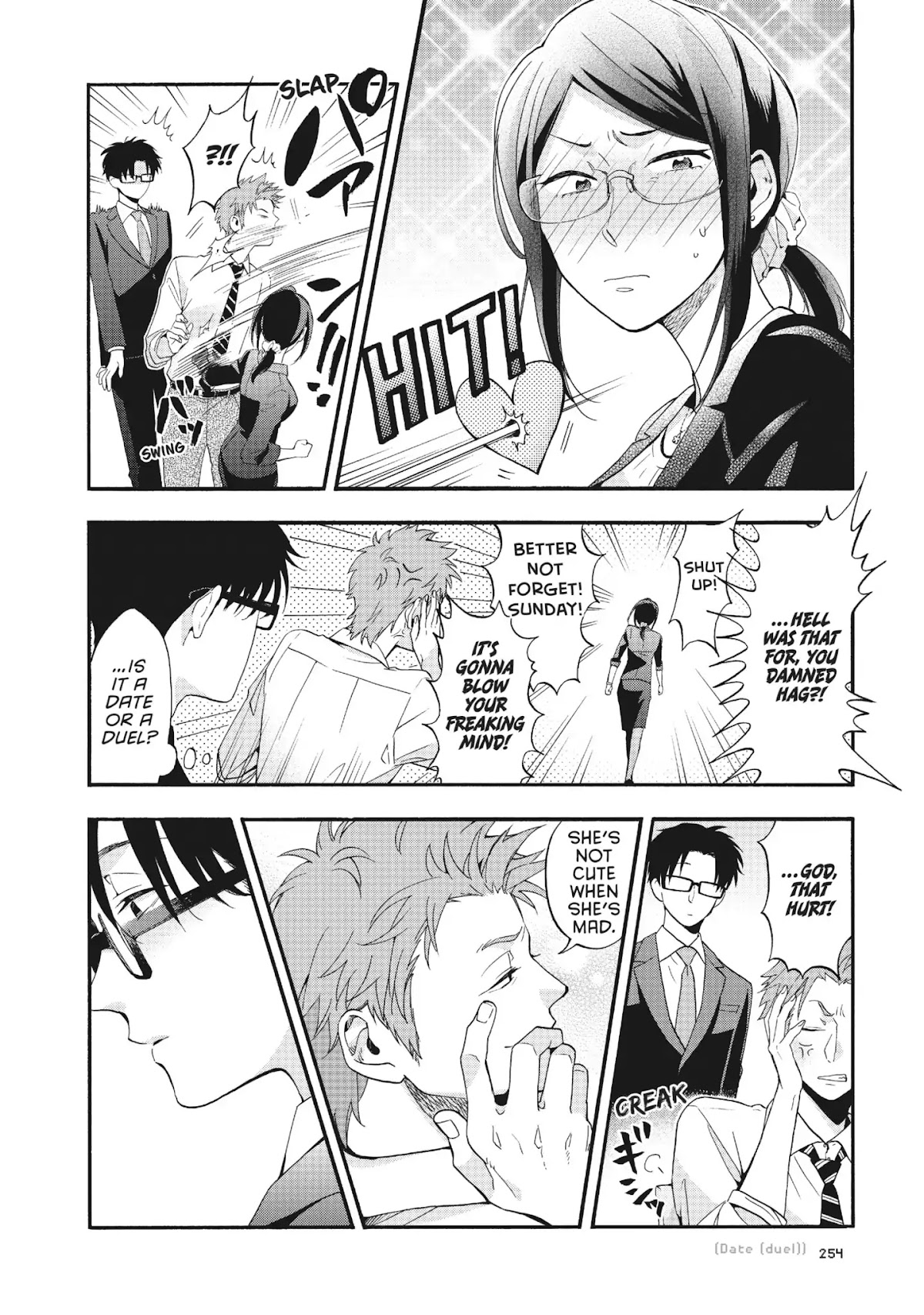 Wotaku ni Koi wa Muzukashii Chapter 13 page 7 - Chapter 13: Vol.2 Episode 13
