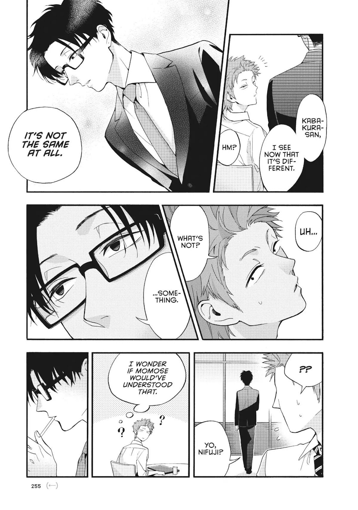 Wotaku ni Koi wa Muzukashii Chapter 13 page 8 - Chapter 13: Vol.2 Episode 13