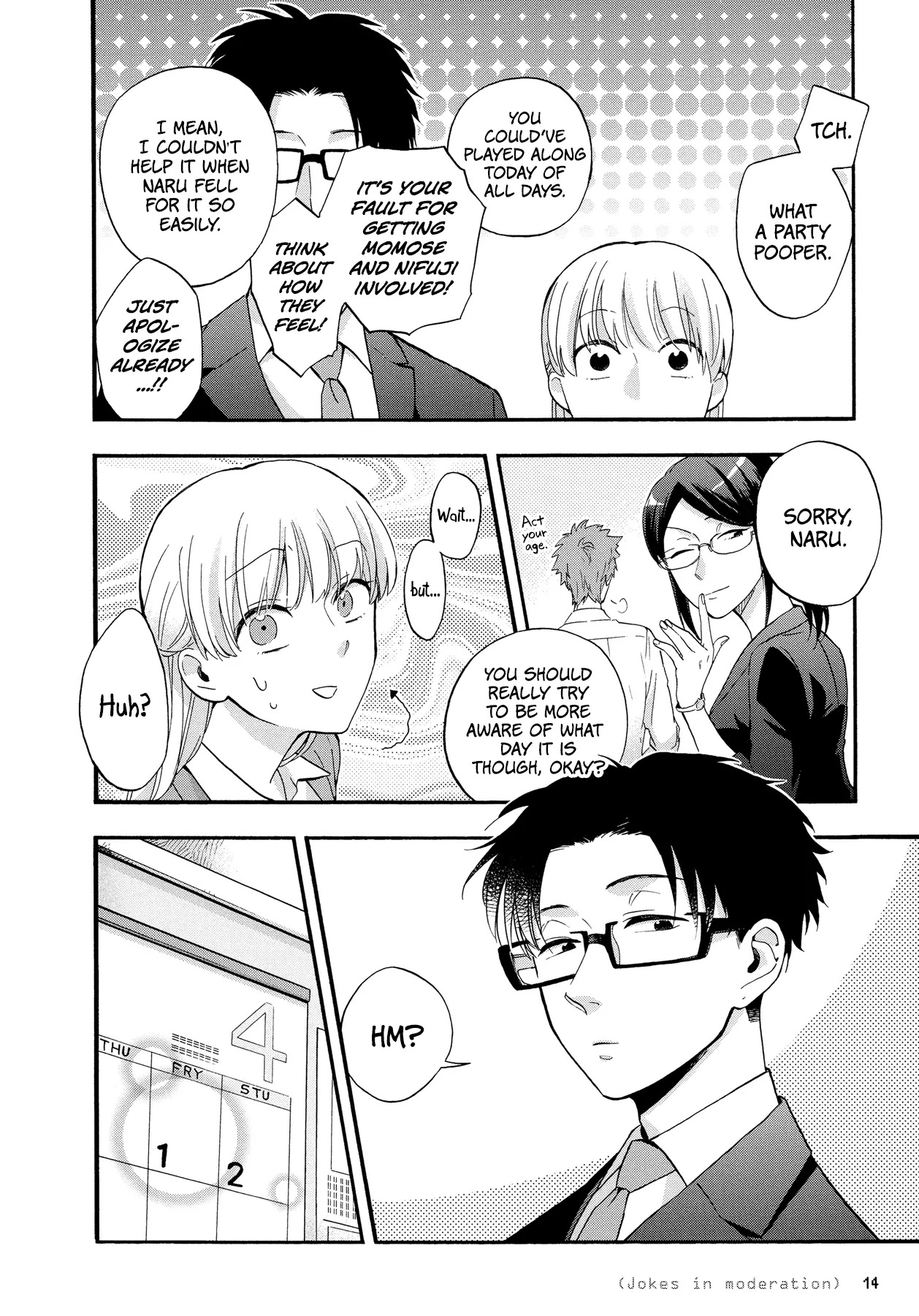 Wotaku ni Koi wa Muzukashii Chapter 15 page 6 - Chapter 15