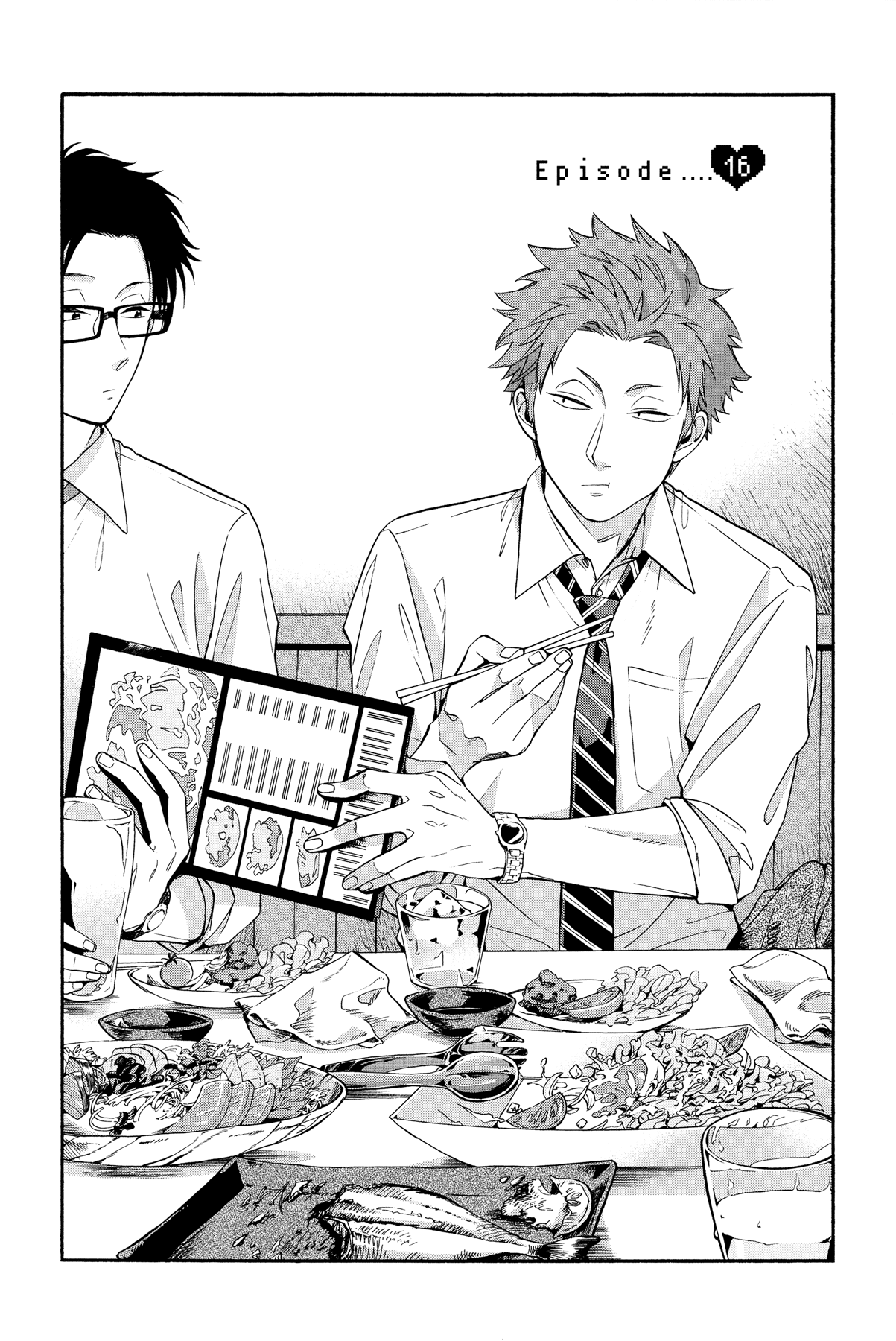 Wotaku ni Koi wa Muzukashii Chapter 16 page 1 - Chapter 16