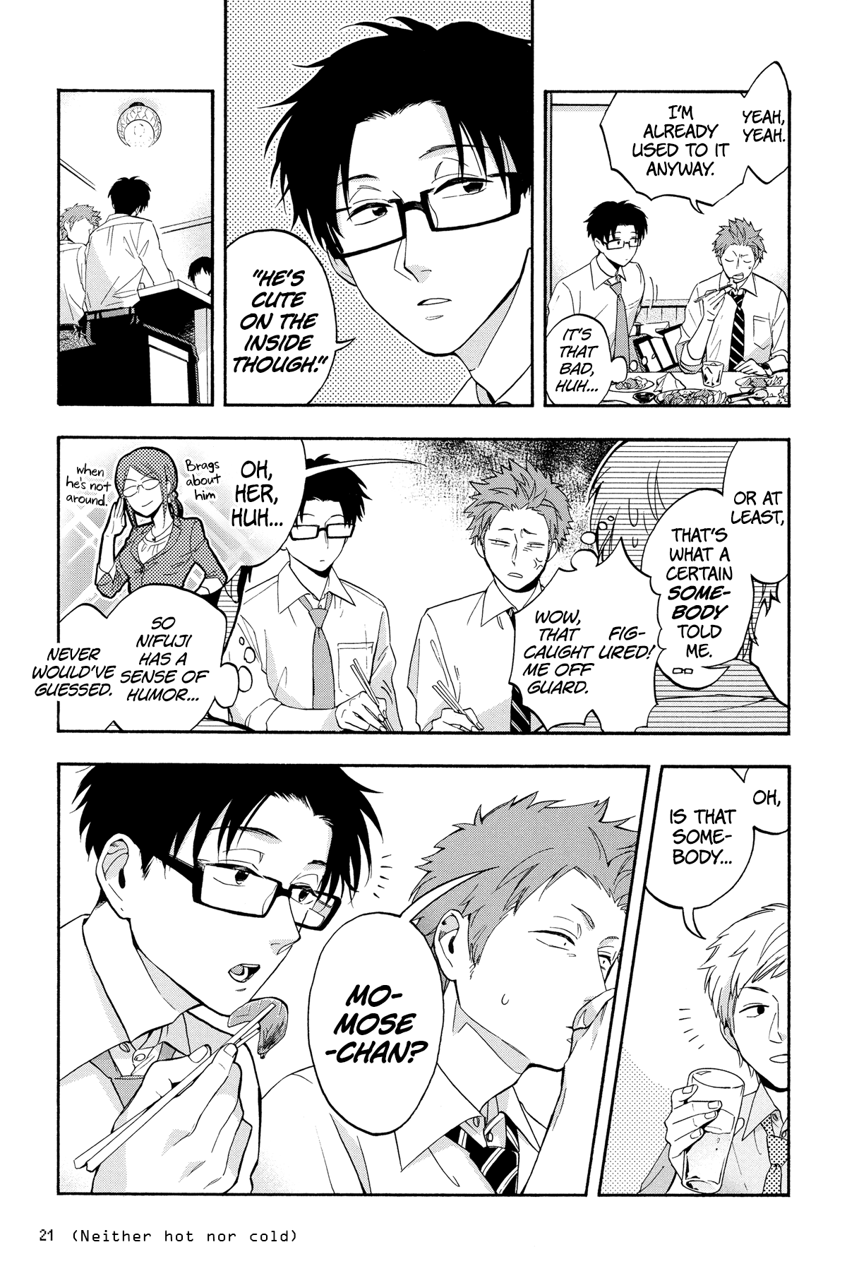 Wotaku ni Koi wa Muzukashii Chapter 16 page 3 - Chapter 16