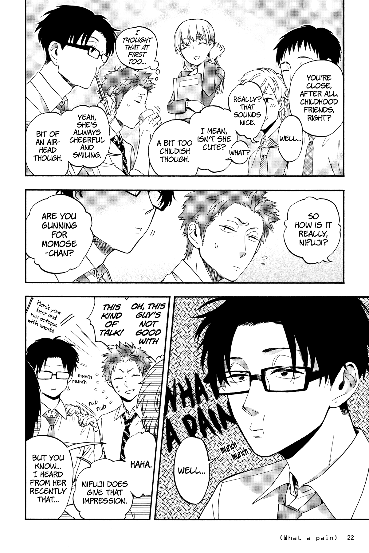 Wotaku ni Koi wa Muzukashii Chapter 16 page 4 - Chapter 16