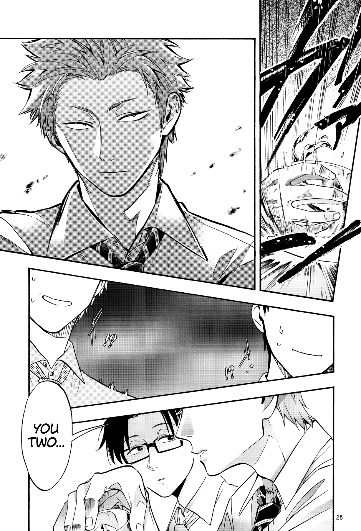 Wotaku ni Koi wa Muzukashii Chapter 16 page 8 - Chapter 16