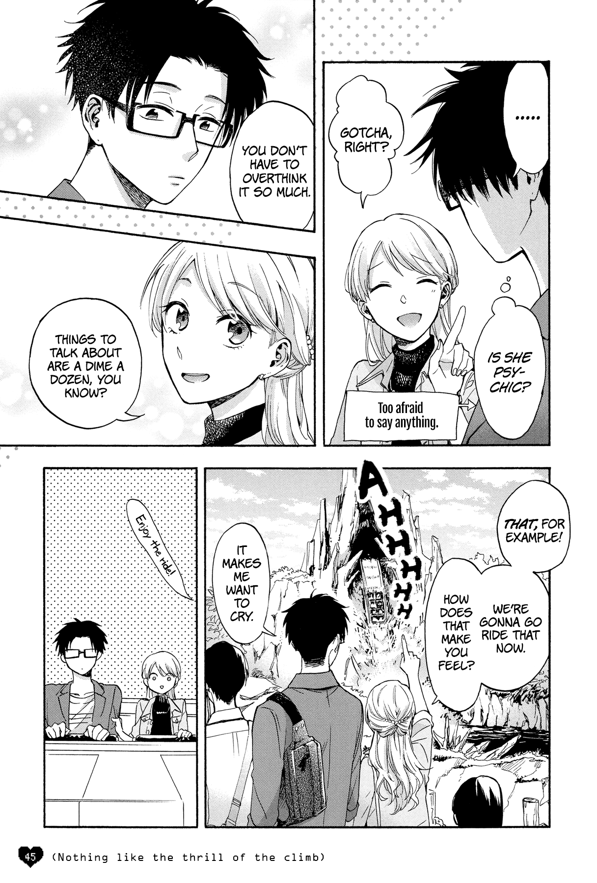 Wotaku ni Koi wa Muzukashii Chapter 17.5 page 5 - Chapter 17.5