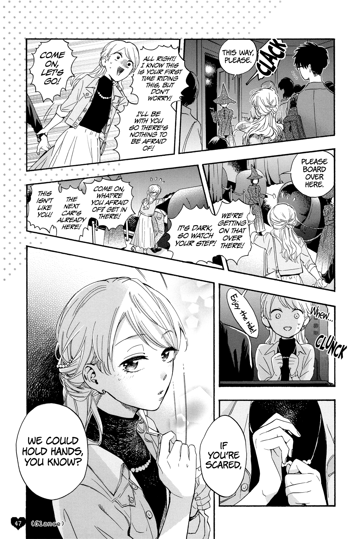 Wotaku ni Koi wa Muzukashii Chapter 17.5 page 7 - Chapter 17.5